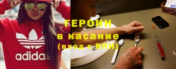 скорость Богданович